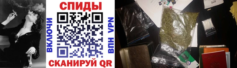 наркотики  Ковдор  Бутират оксана 