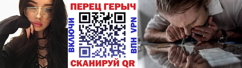 ГЕРОИН герыч  Ковдор 