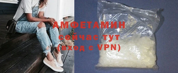 дживик Воткинск