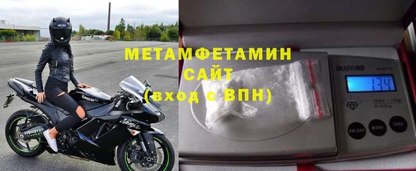 каннабис Кинешма