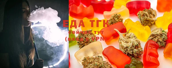 mdpv Касимов