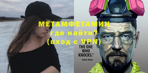 дурь Карталы