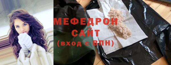 марки lsd Карпинск