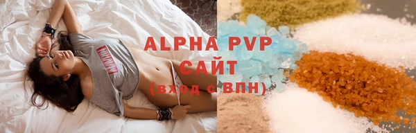 дурь Карталы