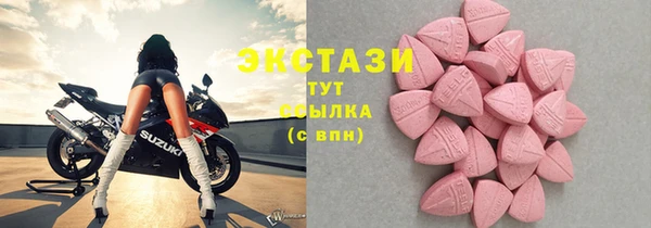 крисы Киренск