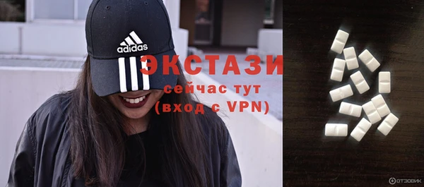 крисы Киренск