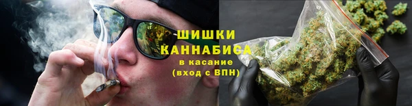 каннабис Кинешма