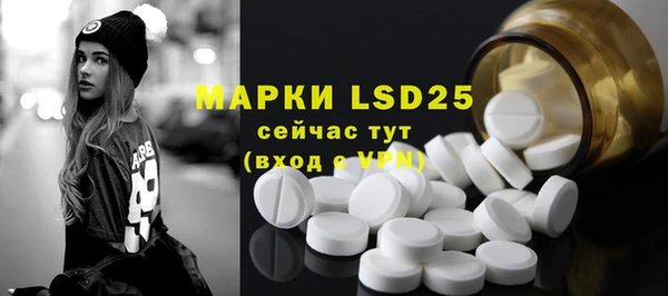 дживик Воткинск