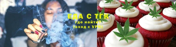 марки lsd Карпинск