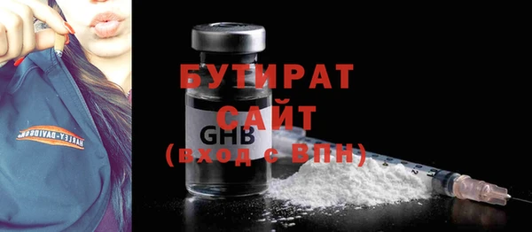 дурь Карталы
