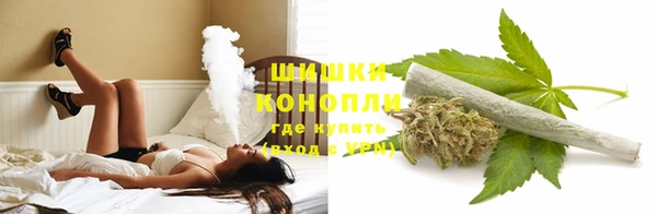 mdpv Касимов