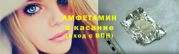 каннабис Кинешма