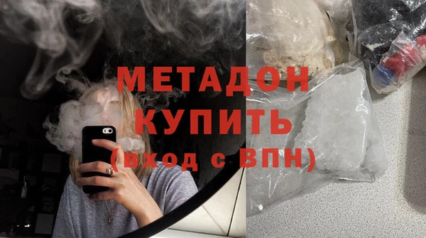 крисы Киренск
