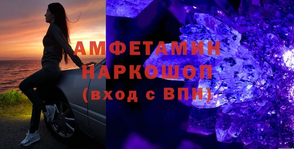 крисы Киренск