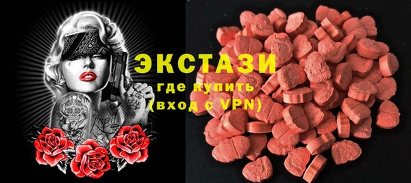 дистиллят марихуана Вуктыл