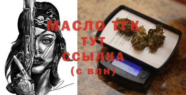 марки lsd Карпинск