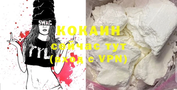 дурь Карталы