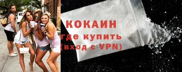 марки lsd Карпинск
