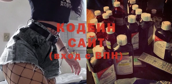 дживик Воткинск