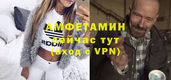 дурь Карталы