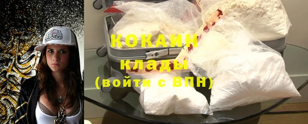 марки lsd Карпинск