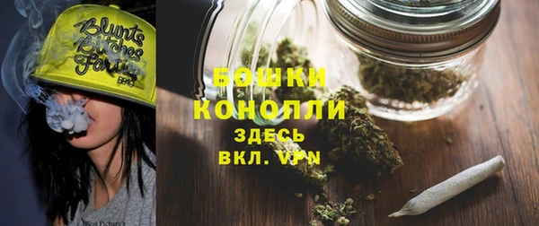 мяу мяу мука Каменск-Шахтинский