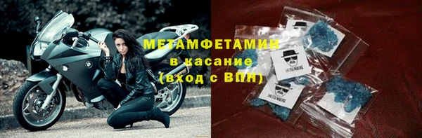 дурь Карталы