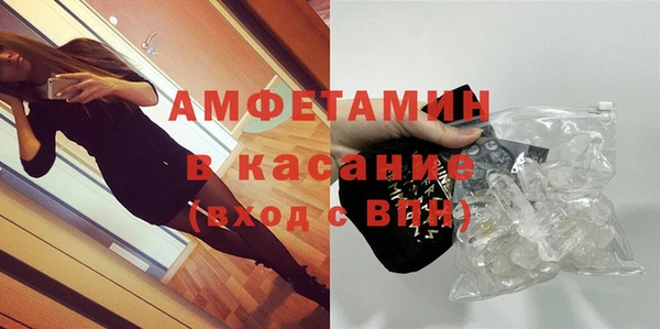 крисы Киренск