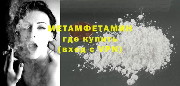дистиллят марихуана Вуктыл