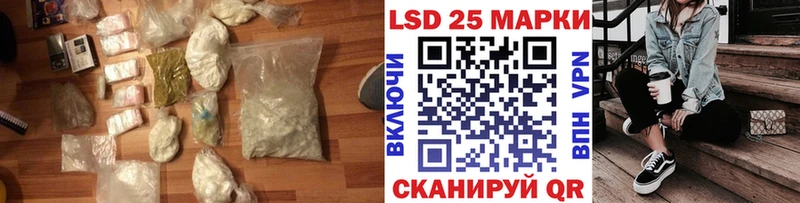 ЛСД экстази ecstasy  купить закладку  Ковдор 