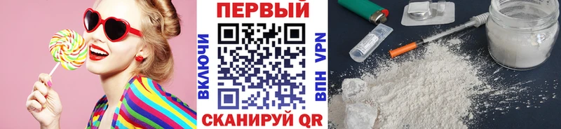 Метамфетамин мет  mega как войти  Ковдор 