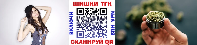 МАРИХУАНА VHQ  Ковдор 